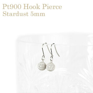 Pt�@5mm�X�^�[�_�X�g(�t���b�V���{�[��) �v���`�i �t�b�N��(�W�v�V�[)�s�A�X(Pt900��)(02106*3)