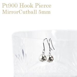Pt�@5mm�~���[�J�b�g�{�[�� �v���`�i �t�b�N��(�W�v�V�[)�s�A�X(Pt900��)(02046*2)
