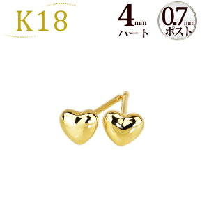 K18 �n�[�g�s�A�X(4mm)(0.7mm�c)(18���A18k�A�S�[���h��)(sch4k7)(02166*3)