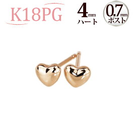 楽天市場】 ピアス > 地金ピアス > ハート : ジュエリー専門店Carat