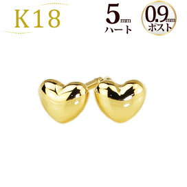 楽天市場】 ピアス > 地金ピアス > ハート : ジュエリー専門店Carat