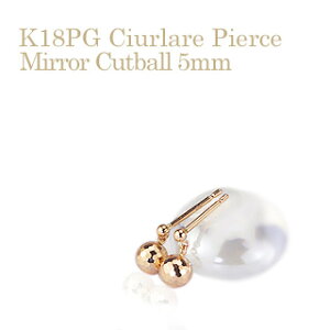 K18PGh5mm~[Jbg{[sAXCiurlare(0.9mmX1cm|XgA18A18kAsNS[h)(07193*8)