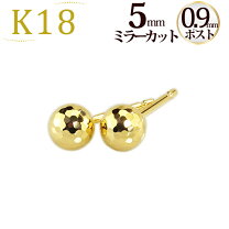 楽天市場】ミラーボール ピアス k18の通販