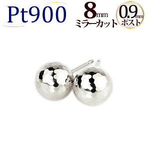 Pt�@8mm�~���[�J�b�g�{�[���@�v���`�i�s�A�X(����0.9mmX����1cm�|�X�g�APt900��)(�Z�J���h�s�A�X)(04176*2)