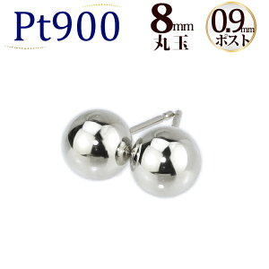 Pt�@8mm�ۋʃv���`�i�s�A�X(����0.9mmX����1cm�|�X�g�APt900��)(01236*8)
