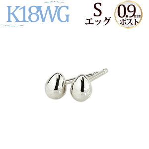 K18WGzCgS[h ܂ GbO sAX(S)(0.9mmX1cm|Xg)(18 18k WG)(07045*4)