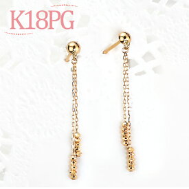 K18PG揺れるダブルチェーン＆ミラーカットピアス(18金、18k、ピンクゴールド製)(013024*5)