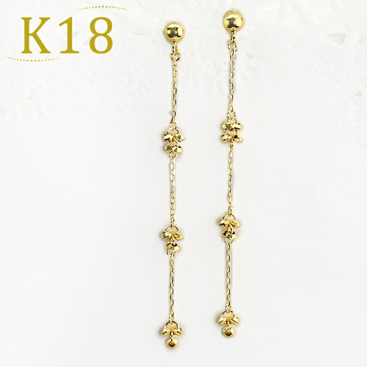楽天市場】K18揺れるチェーン＆ミラーカットステーションピアス(18k 