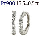 プラチナ/Ptフープイヤリング(ピアリング)(ダイヤ0.50ct)(15.5mm)(04245*1)