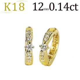 K18フープイヤリング(ピアリング)(ダイヤ0.14ct)(12mm)(18金 18k)(102822*1)