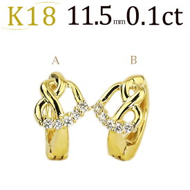 K18フープイヤリング(ピアリング)(ダイヤ0.10ct)(11.5mm)(18金 18k)(6123*1)