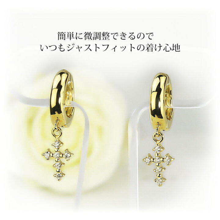 楽天市場】K18フープイヤリング(ピアリング)(ダイヤ0.12ct)(11.5mm)(18 