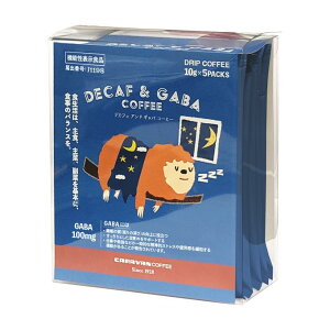 hpbNR[q[ DECAF & GABA COFFEEi5܁j LoR[q[ hbvR[q[ hbvobO fJtF  i