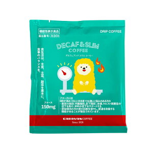 hpbNR[q[ DECAFSLIM COFFEEi1܁j LoR[q[ hbvR[q[ hbvobO fJtF  i