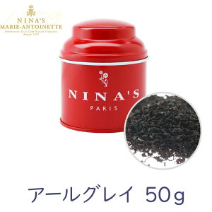 jiX g A[OC^[t 50g (ninas }[ Aglbg)