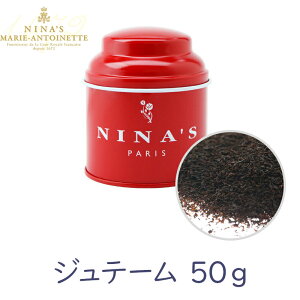 jiX g We[^[t 50g (ninas }[ Aglbg)