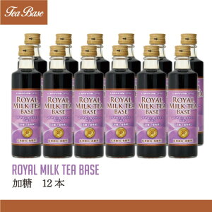 ܂ƂߔC~NeB[x[X  12{ LoR[q[