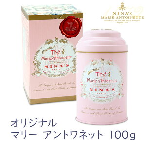 jiX g IWi }[ Aglbg eB[ XyV 100g