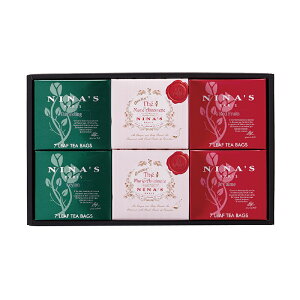 jiX g eB[obOZbg6 NS-2 (ninas }[ Aglbg) Mtg