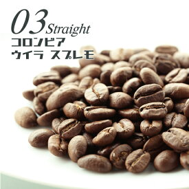 楽天市場 ユニマットキャラバンの通販