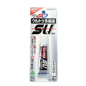 {hEEgprySUz`[uE10ml pG 