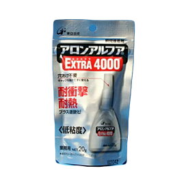 アロンアルファEXTRA-4000【ボトル20g】 日用雑貨 送料無料