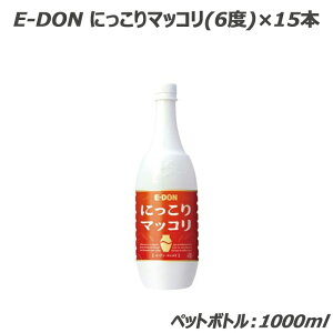 }bR  v[g  Mtg  ƈ AR[ ӎ ؍Hi P[XZbg E-DON ɂ}bR ybg{g 1000ml×15{ kf315c 