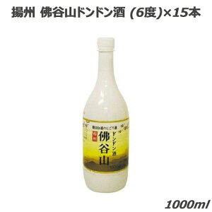  ŒJR hh v[g  Mtg  ƈ AR[ ӎ ؍Hi P[XZbg gB ŒJRhh@1000ml×15{ kf336c 