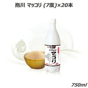  v[g  Mtg  ƈ AR[ ӎ ؍Hi P[XZbg }bR 750ml×20{ kf369c 