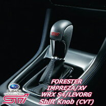 楽天市場】sti シフトノブ レヴォーグの通販 
