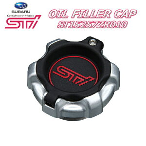 sti ICtB[Lbv JX^ p[c hXAbv ICLbv Xo SUBARU K STI IC tB[Lbv ST15257ZR010 