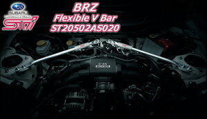 brz zc sti �t���L�V�u�� V�o�[ �J�X�^���p�[�c SUBARU �X�o�� ���K STI BRZ ZC ST20502AS020 ��������