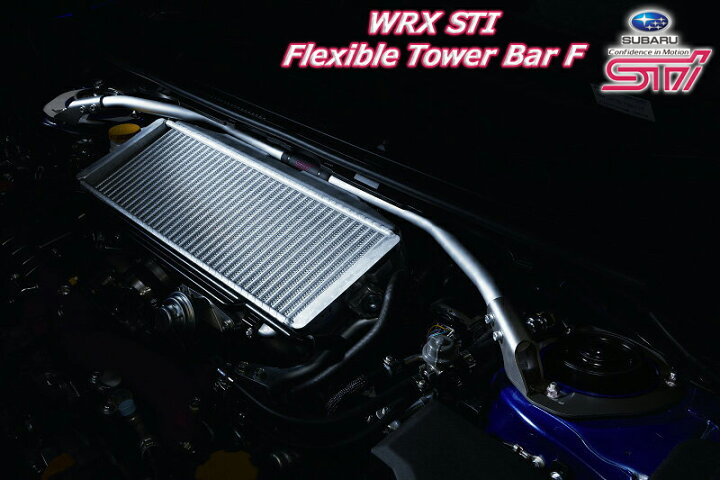 楽天市場】wrx sti va タワーバー カスタムパーツ SUBARU スバル 正規 