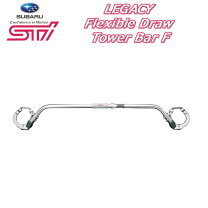 楽天市場】sti フレキシブルドロータワーバーの通販