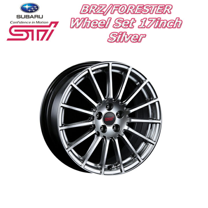 楽天市場】【STI スバル 正規】STI17インチアルミホイールセット(PT 