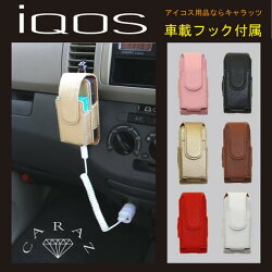 iqs-cr