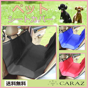 ԗp ybgV[gJo[ S3F PET-CSC