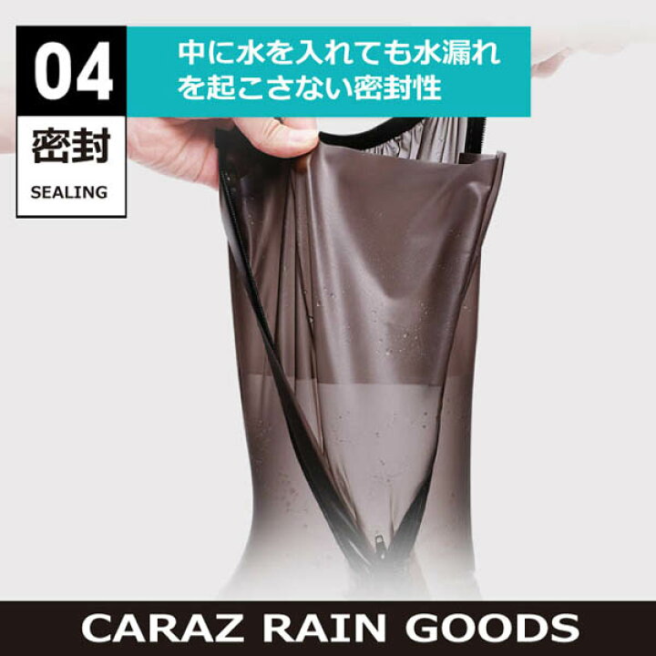 Folpus 2個の耳カバープロテクター防水耳帽ヘアサロン着色 黒