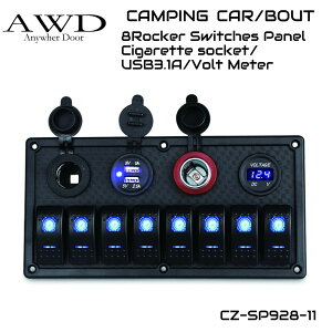y10/17-10/31܂ŃN[|p10OFF!!zLsOJ[/{[g 8AbJ[XCb`pl 3.1A 2USB|[g&{g[^[&VK[\Pbg LED2J[ {[h gbN XCb`pl h