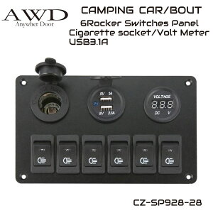 LsOJ[/{[g 6AVvbJ[XCb`pl 3.1A 2USB|[g&{g[^[&VK[\Pbg {[h gbN XCb`pl hXCb` CZ-SP928-28 