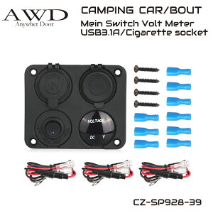 LsOJ[/{[g CXCb`&3.1A 2USB|[g&{g[^[&VK[\Pbg LED3J[ CZ-SP928-39 