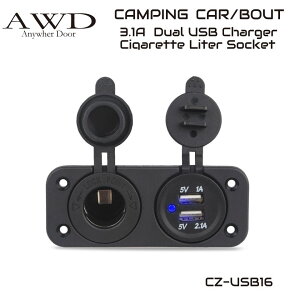 LsOJ[/{[g USB3.1A fA|[g&VK[\Pbg hpl CZ-USB-16 