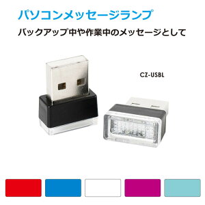 p\RbZ[Wv S5F ԍ CZ-USBL [(lR|X)