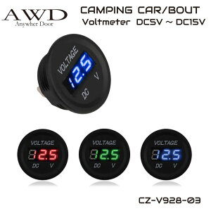 LsOJ[/{[g X{g[^[ DC5V`15V LED3J[ CZ-V928-03 