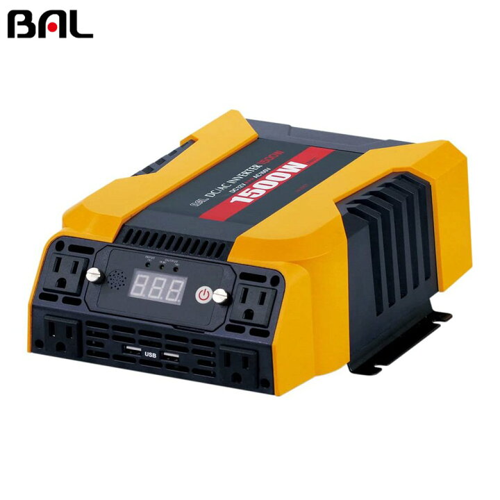 楽天市場】インバーター12v 100v dc12v車専用 大橋産業 BAL 
