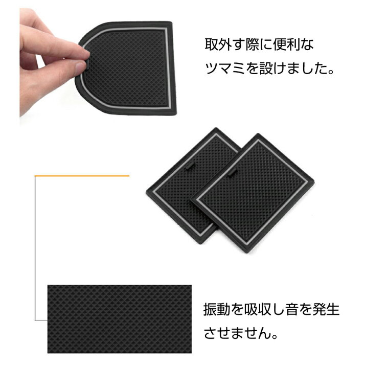 687円 2021年激安 フリード GB5 6 7 8 ホンダ ラバーマット 車種専用設計 687円 2021年激安 フリード GB5 6 7 8 ホンダ ラバーマット 車種専用設計
