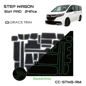 【10/17-10/31までクーポン利用で10%OFF!!】ステップワゴン RP ラバーマット ホンダ すべり止めシート ポケットマット ラバードマット 車種専用設計 ラバードアポケットマット インテリアラバ