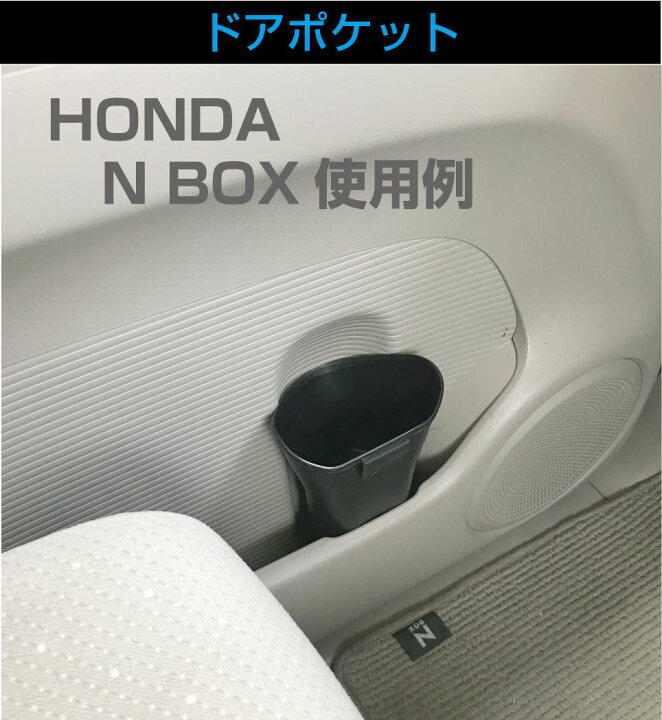 楽天市場 傘ホルダー 車 傘入れ 傘立て 傘 かわいい 濡れない スリム アンブレラケース アンブレラホルダー 収納 収納ポケット グッズ 車内 折畳 傘ホルダー Cz Abc あす楽 送料無料 キャラッツ楽天市場店