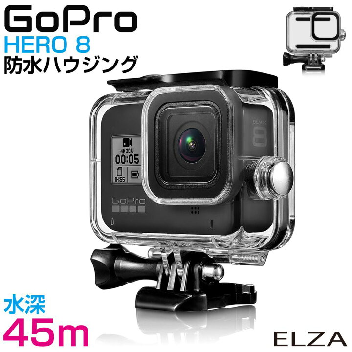 楽天市場】go pro hero black 8 GoPro HERO 8 アクセリー 防水 