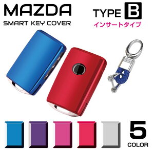 }c_ L[P[X X}[gL[P[X CX-8 CX-5 CX-3 CX-30 ROADSTER CX8 CX5 CX3 CX30 MAZDA3 MX-30 MX30 }c_3 [hX^[ ANZT[ \tg MAZDA X}[gL[Jo[ ^CvB CT[g^Cv S5F 
